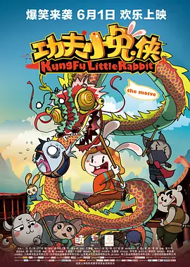 微星b660m-g